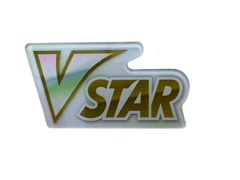 Acrylic VSTAR Marker